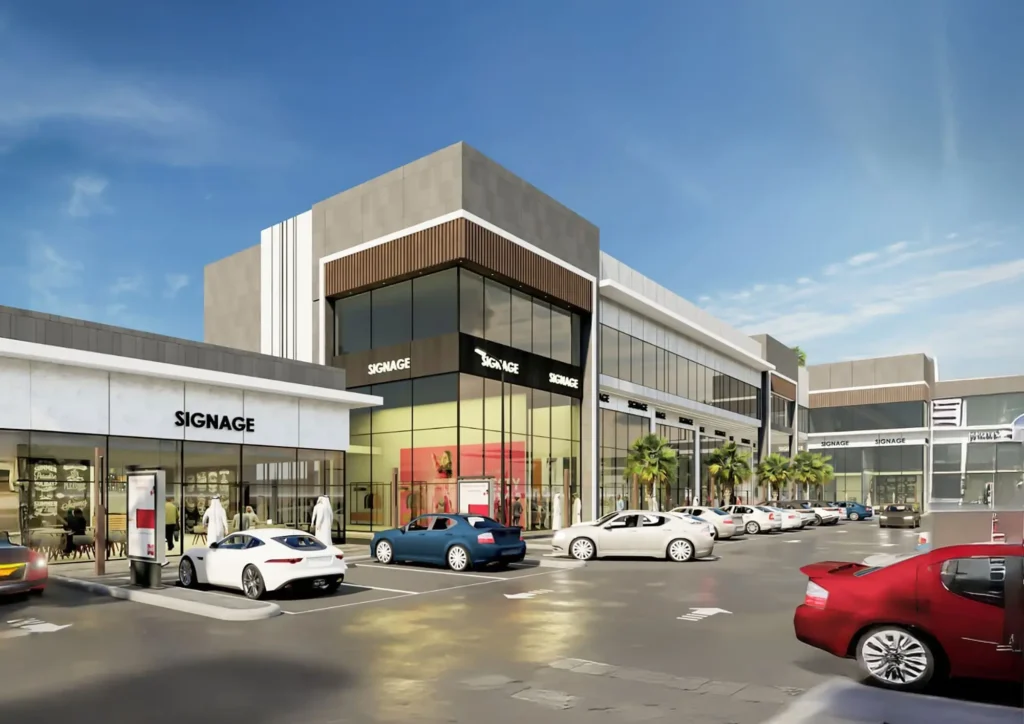 Ora Mall facade